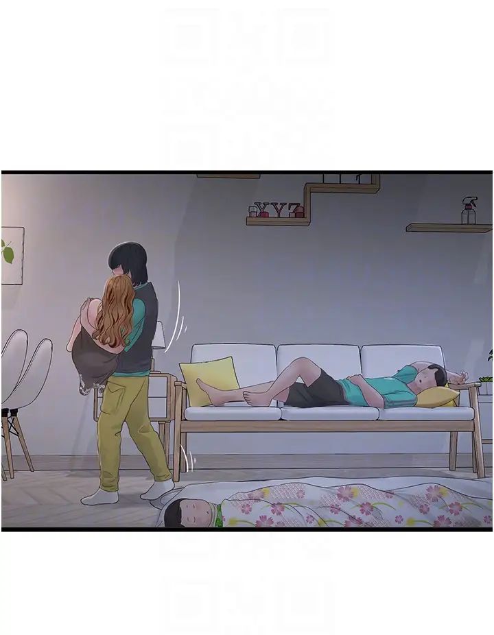 水电工日誌第11话-大嫂，该赶进度瞭