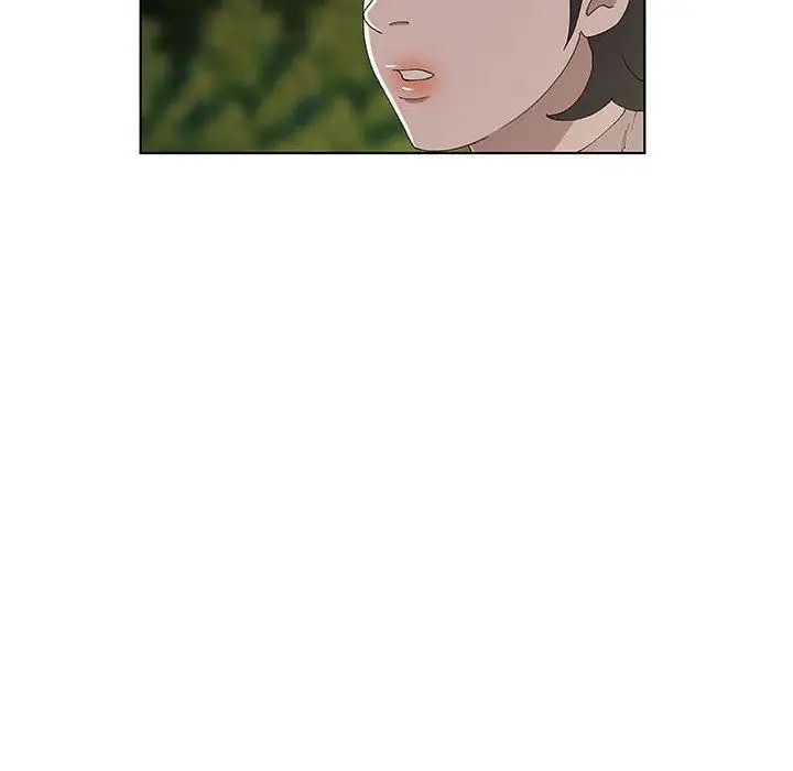 女人村的男老师第10话
