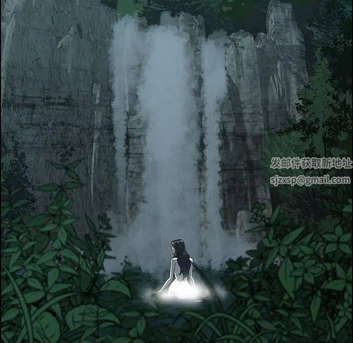 女人村的男老师第11话