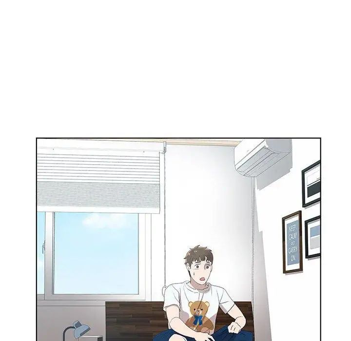 女人村的男老师第11话
