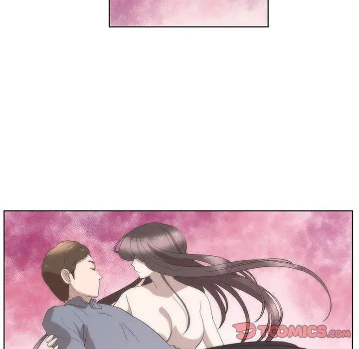 女人村的男老师第12话