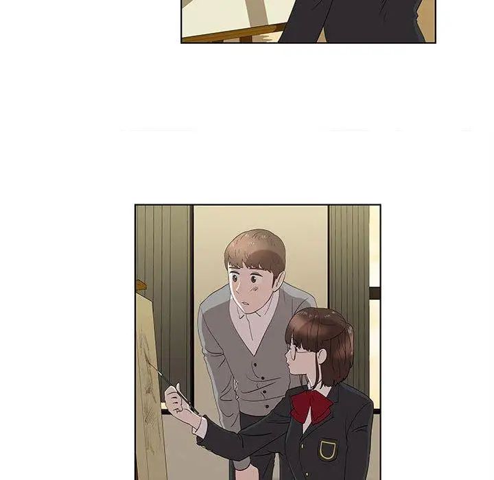 女人村的男老师第14话