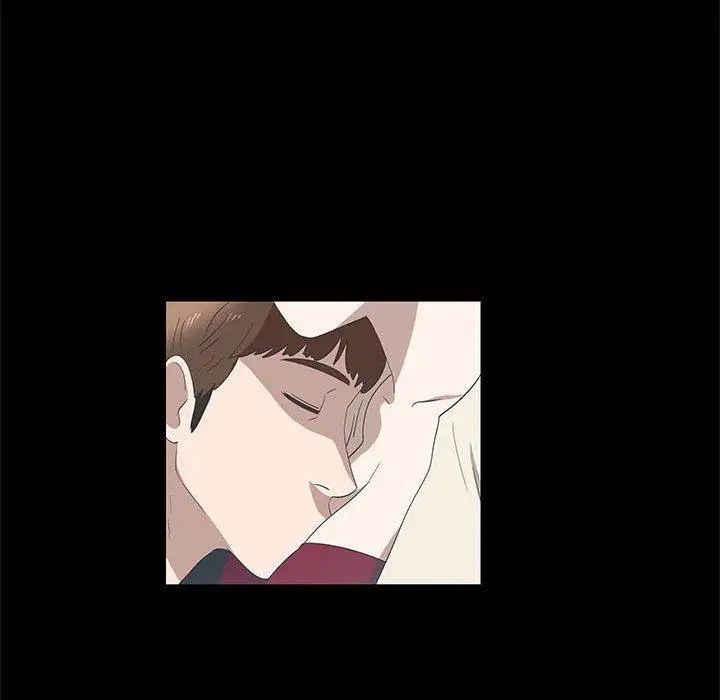 女人村的男老师第14话