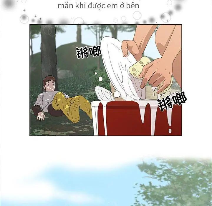 女人村的男老师第15话