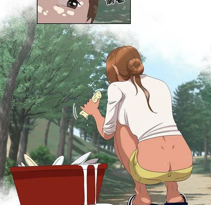 女人村的男老师第15话