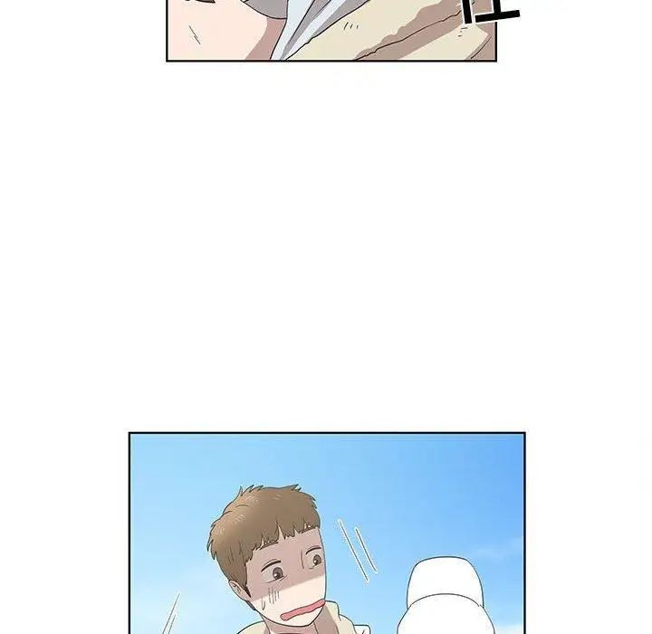 女人村的男老师第16话