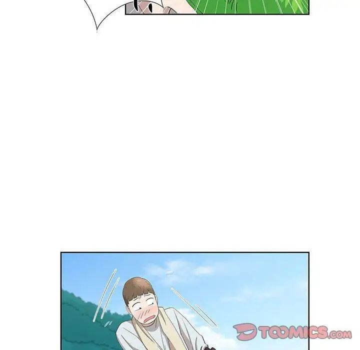 女人村的男老师第16话