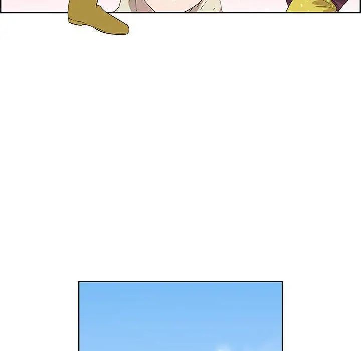 女人村的男老师第16话