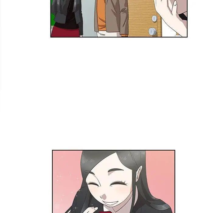 女人村的男老师第16话