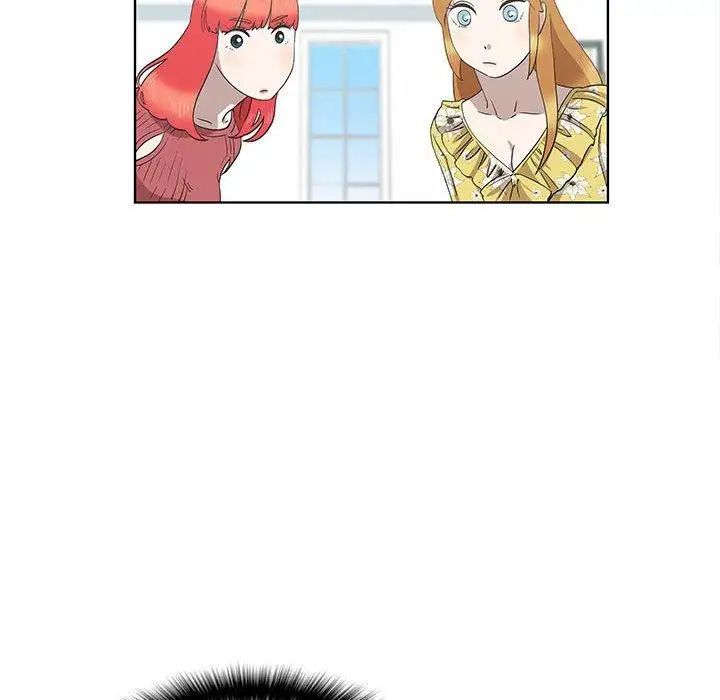 女人村的男老师第16话