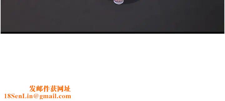 水电工日誌第32话-滚烫的牛奶洗礼