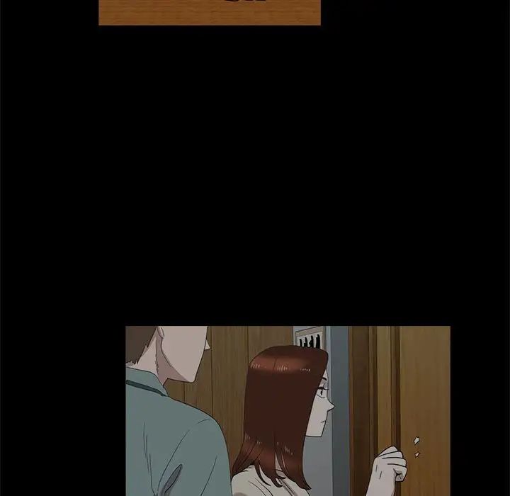 女人村的男老师第20话