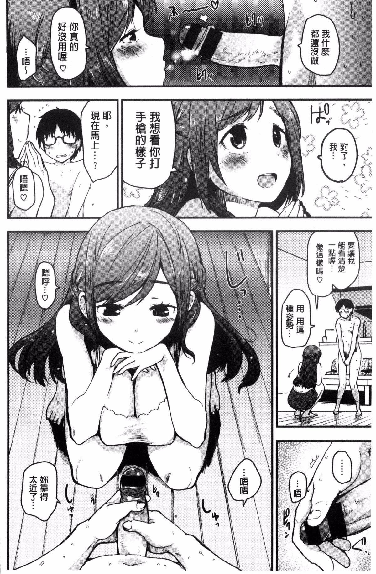 [もず]ハニカムシークレット[もず]ハニカムシークレット