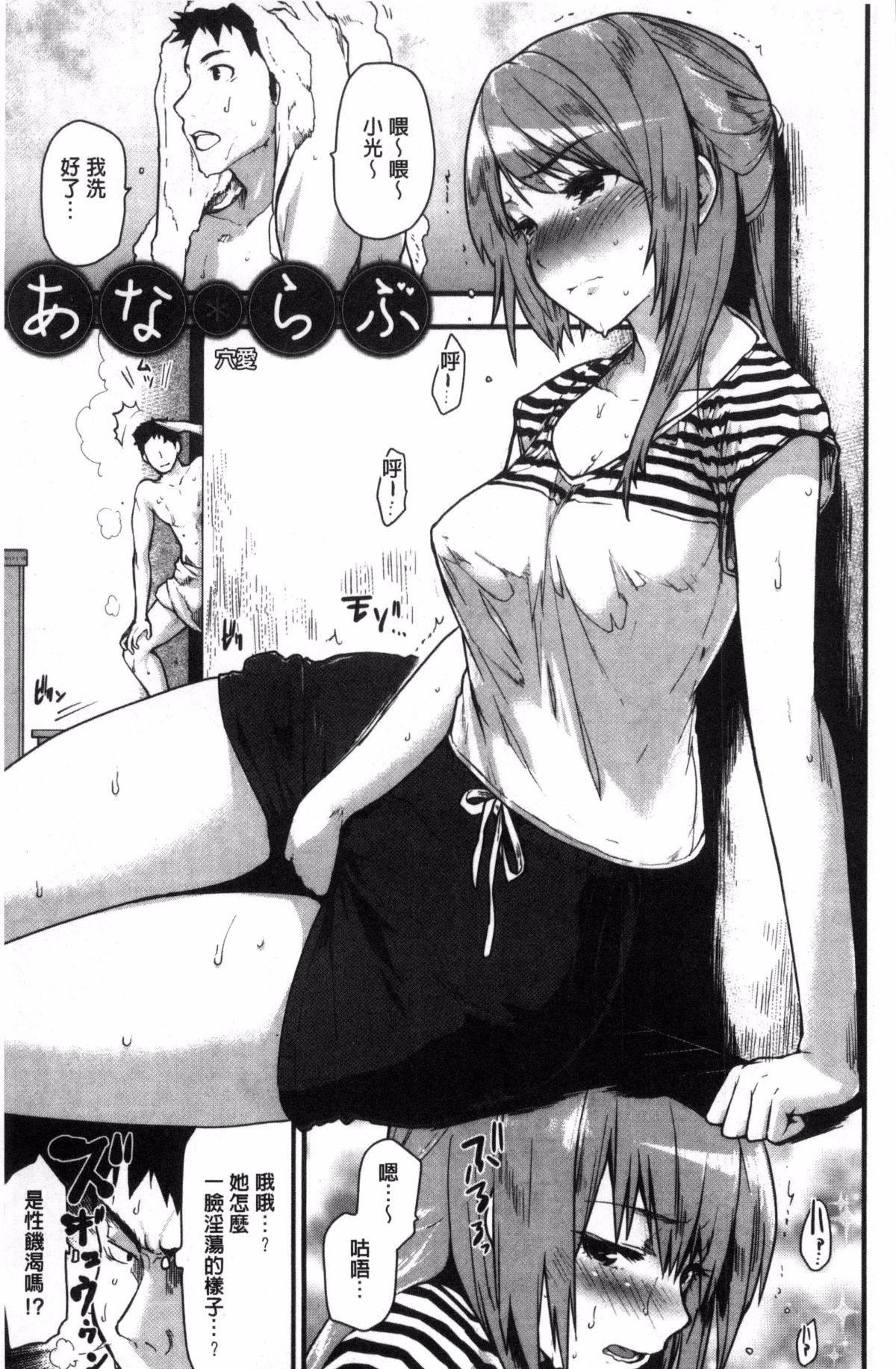 [もず]ハニカムシークレット[もず]ハニカムシークレット