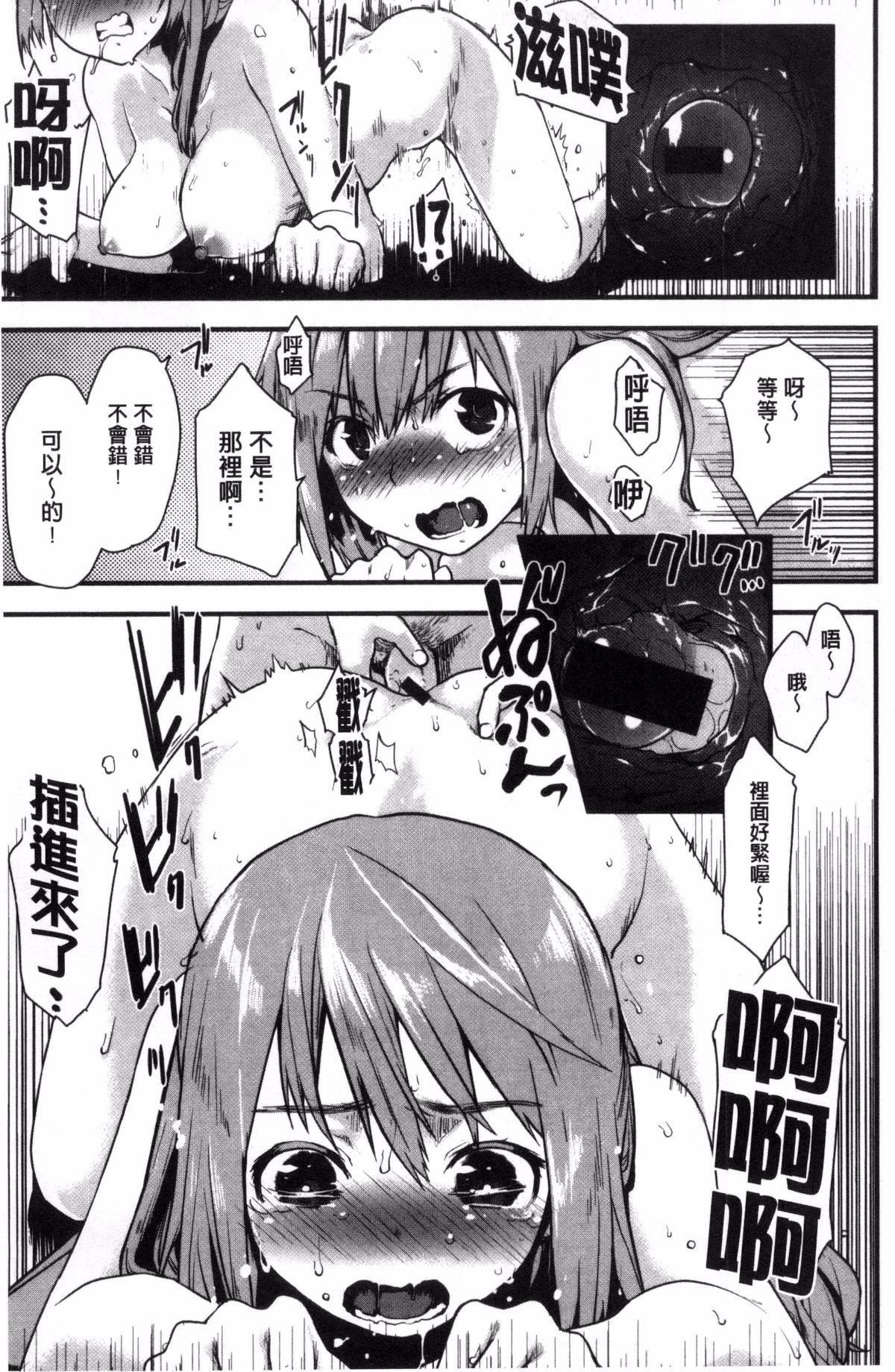 [もず]ハニカムシークレット[もず]ハニカムシークレット