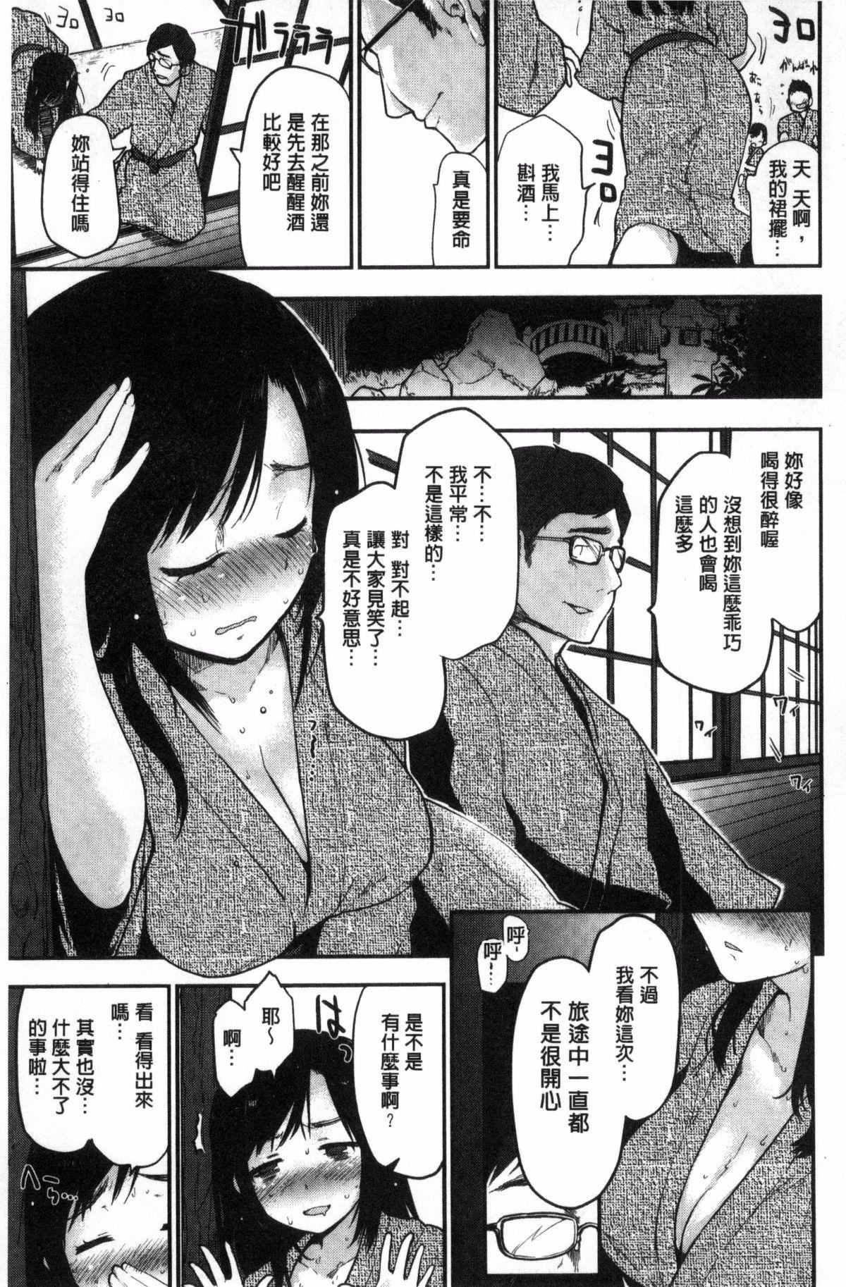 [もず]ハニカムシークレット[もず]ハニカムシークレット