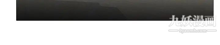 虐妻游戏第2话-第1个任务:酒店小姐