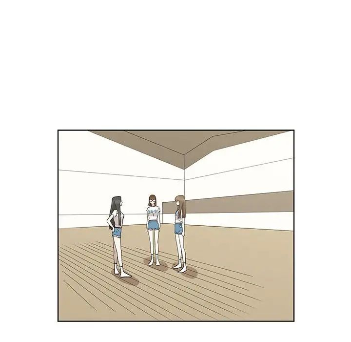 女人村的男老师第26话