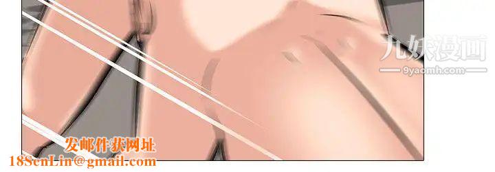 虐妻游戏第6话-妳是处女…?!