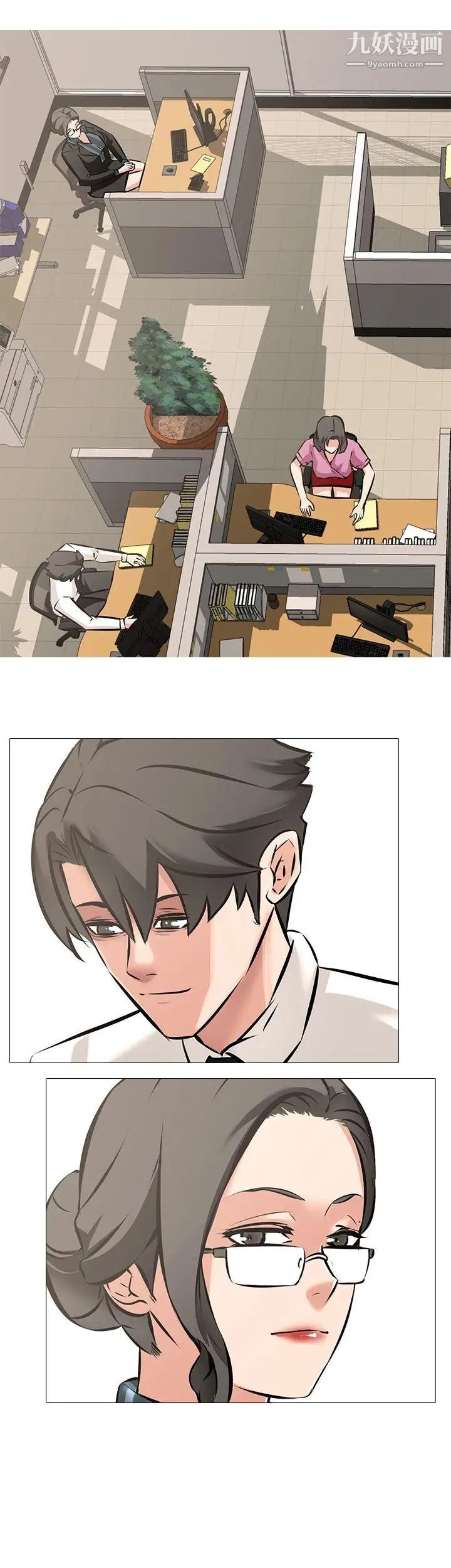 虐妻游戏第6话-妳是处女…?!