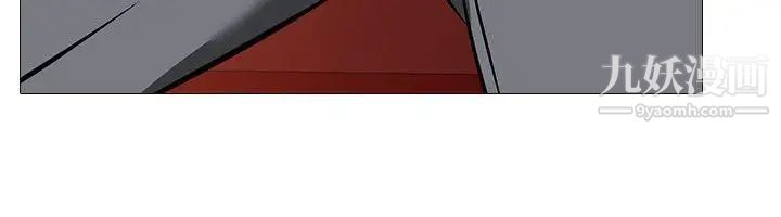 虐妻游戏第9话-无法抗拒的快感