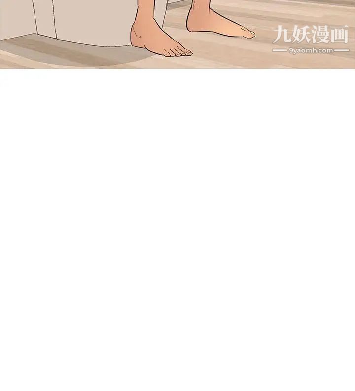 虐妻游戏第11话-难道…是我认识的人?