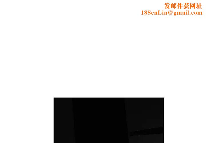 女人村的男老师第30话