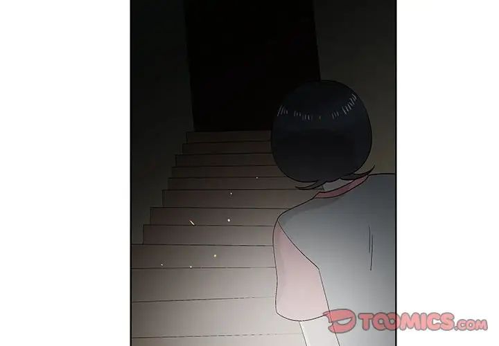 女人村的男老师第30话