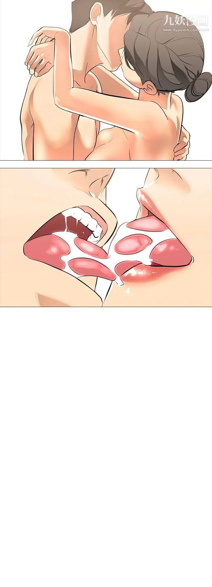 虐妻游戏第12话-动摇的浩俊