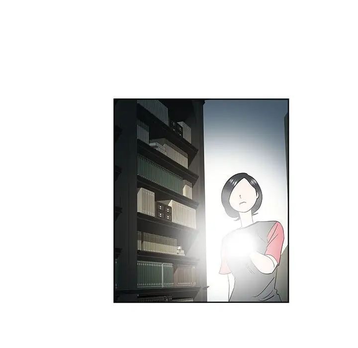 女人村的男老师第30话