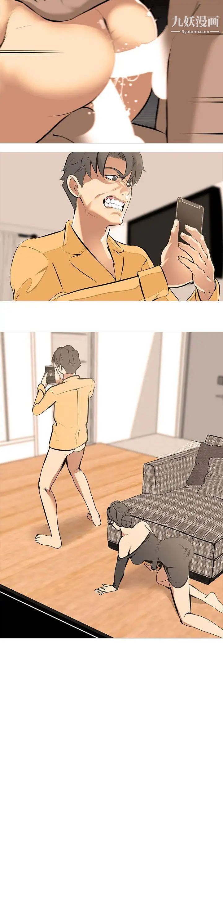 虐妻游戏第14话-逐渐严峻的拷问