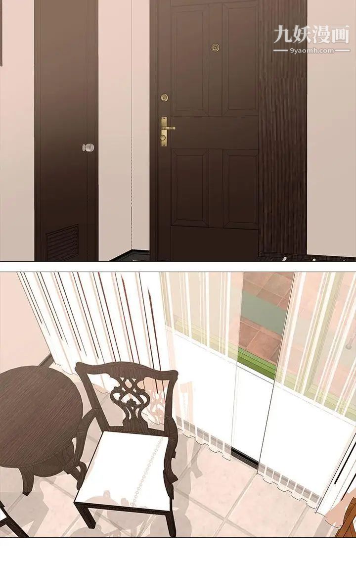 虐妻游戏最终话-回归正常生活