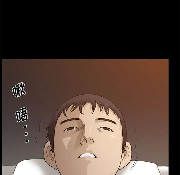 小混混第17话