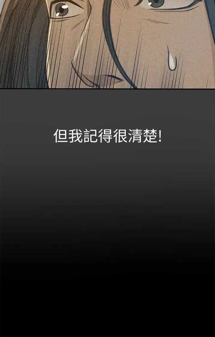 超会卖女业务第6话-让我一个一个吃掉