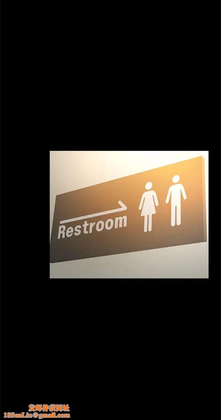 超会卖女业务第13话-让人慾火难耐的前辈