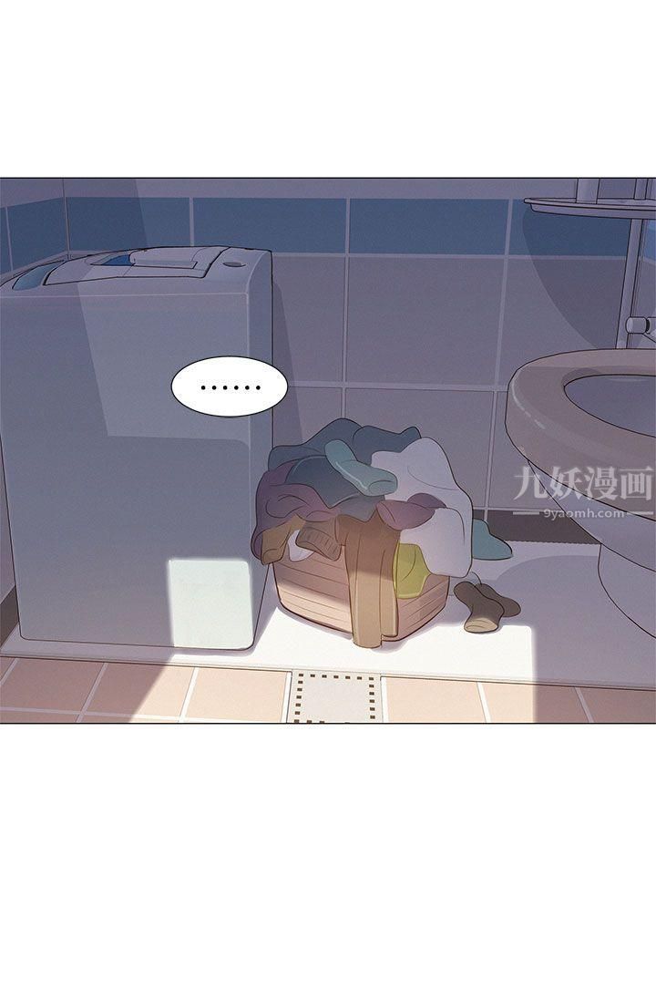 漂亮干姊姊第1话-吹嘘的开始