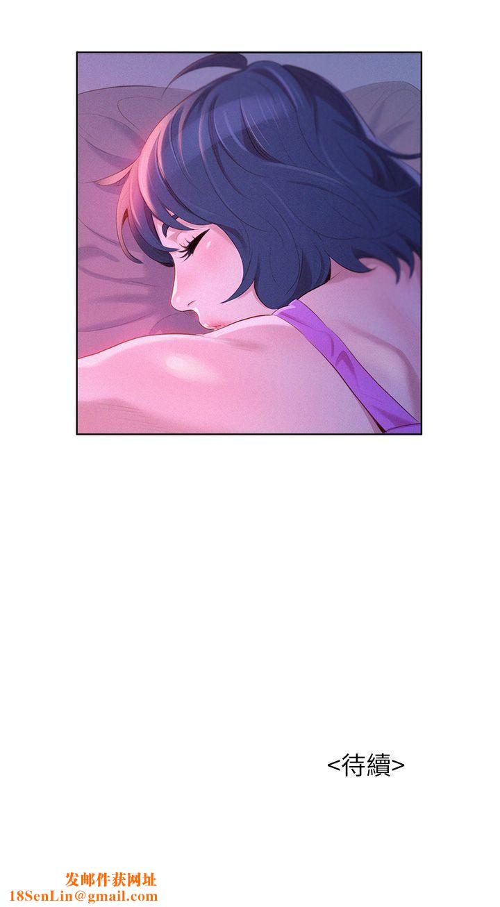 漂亮干姊姊第2话-我不知道的一面