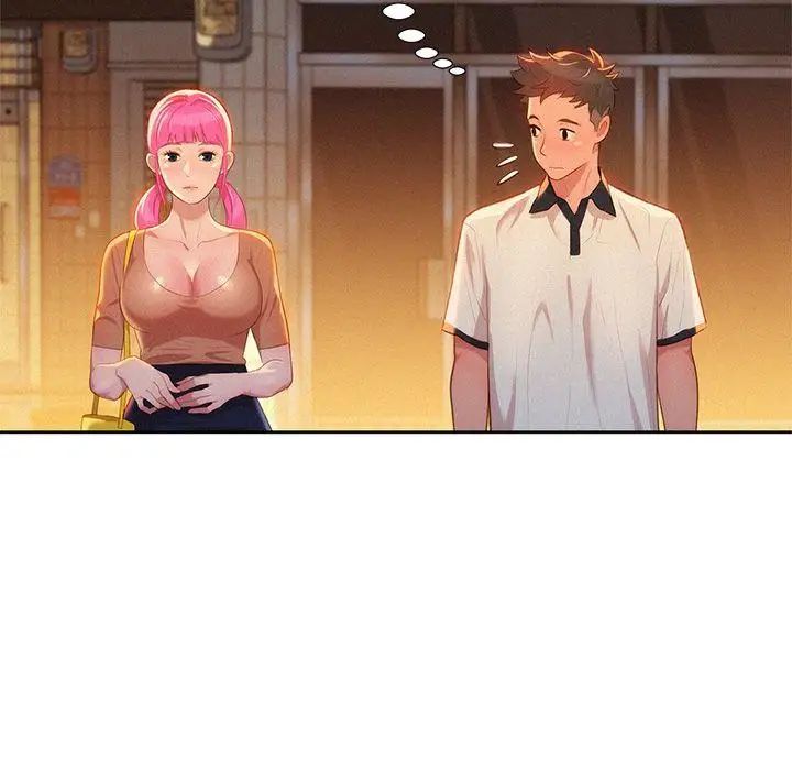 漂亮干姊姊第3话-请妳吃好料