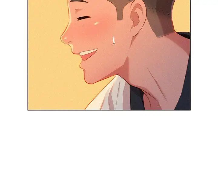 漂亮干姊姊第3话-请妳吃好料