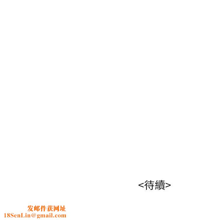 漂亮干姊姊第5话-魔法的钥匙