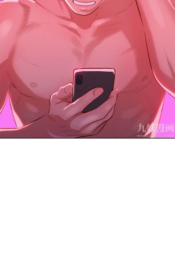 漂亮干姊姊第8话-难道...她跟灿基?