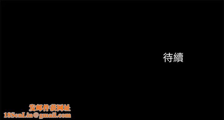 超会卖女业务第22话-你好甜,文琪