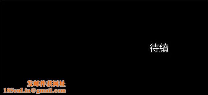 超会卖女业务第23话-把第一次献给我的文琪