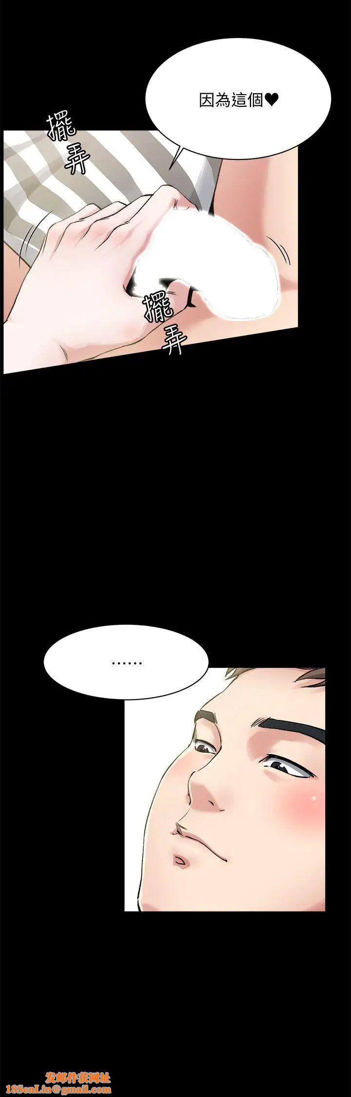 姊夫,硬起来第1话-你知道我喜欢你哪一点吗?