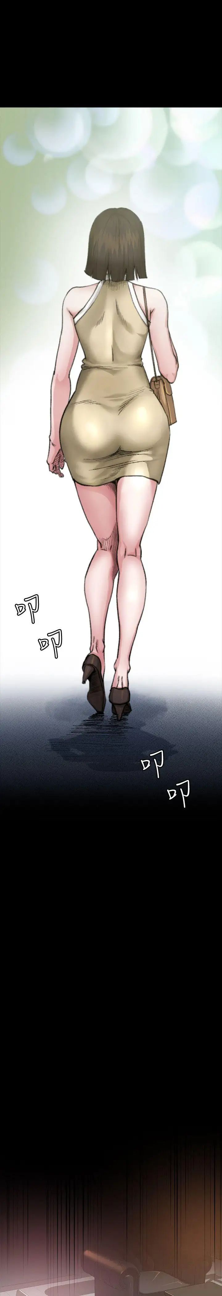 姊夫,硬起来第1话-你知道我喜欢你哪一点吗?