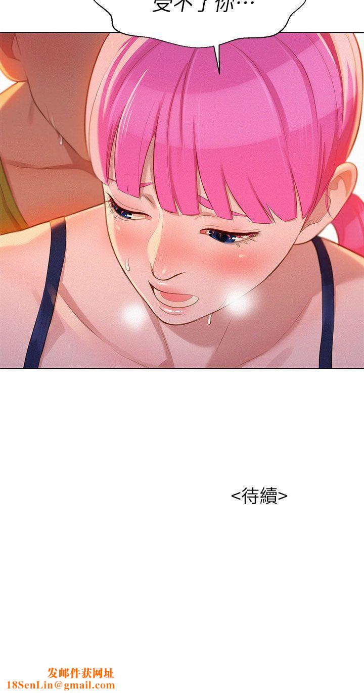 漂亮干姊姊第12话-独占她!