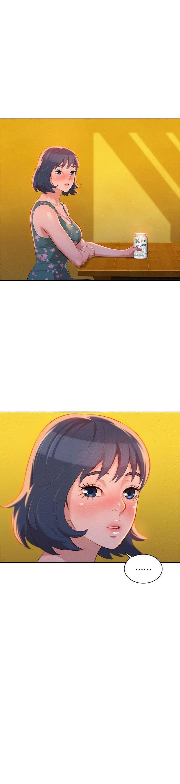 漂亮干姊姊第14话-妳也有做过，应该知道吧?