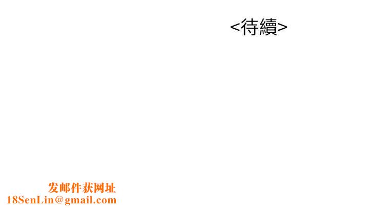 漂亮干姊姊第17话-你跟多熙姊睡了吗?