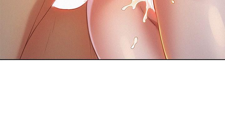 漂亮干姊姊第18话-和英芝的野外Play