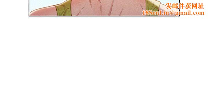 漂亮干姊姊第19话-姊姊，妳不让我进去喝杯水吗?